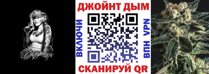Как найти наркотики Каменка COCAIN СК Меф Галлюциногенные грибы Бошки Шишки ГАШИШ