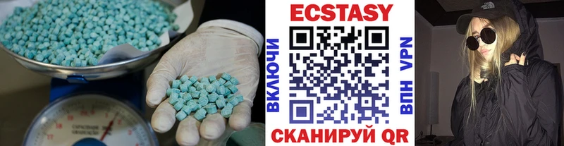 Ecstasy Дубай  Каменка 