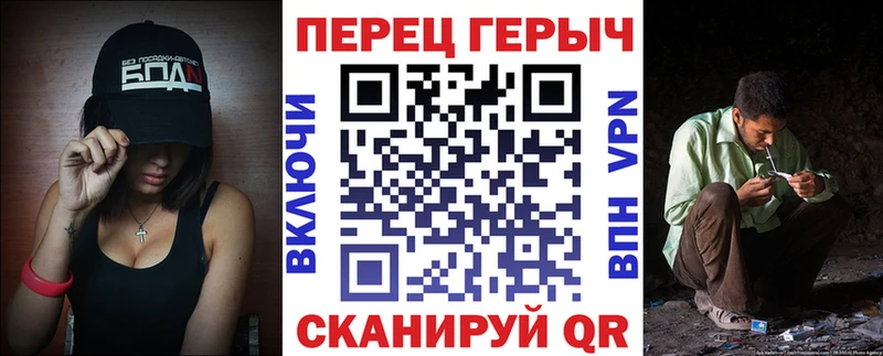 ГЕРОИН Афган  закладки  Каменка 