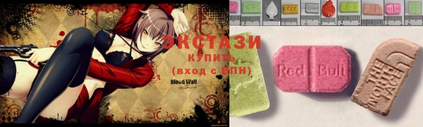 MESCALINE Алзамай