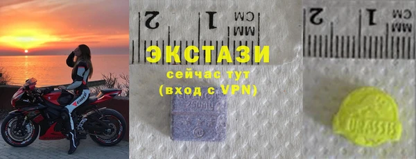 амф Абдулино
