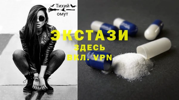 a pvp Алексин