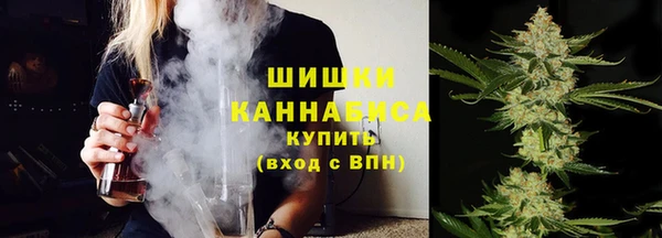амф Абдулино