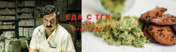не бодяженный Абаза