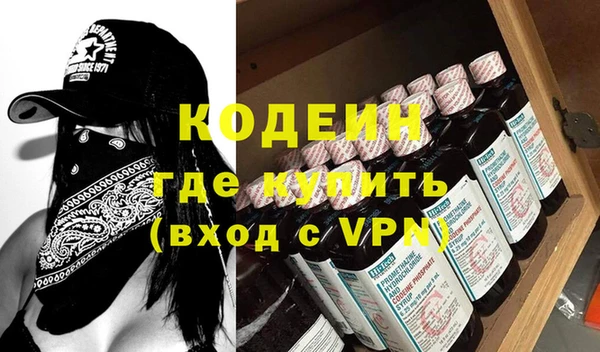 a pvp Алексин