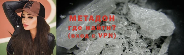 наркотики Абинск