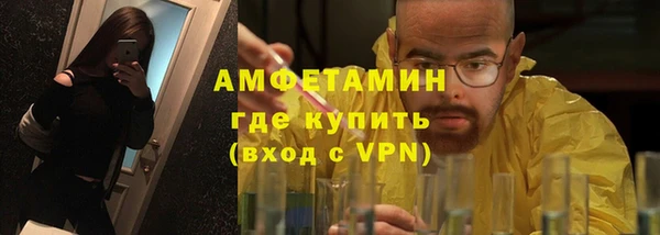 амф Абдулино