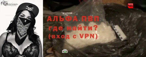амф Абдулино