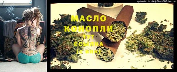 наркотики Абинск