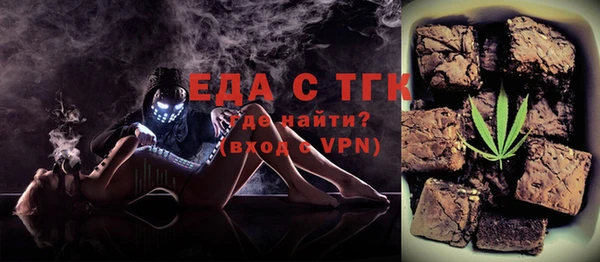 не бодяженный Абаза
