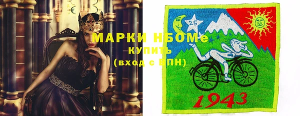 не бодяженный Абаза