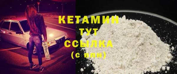каннабис Сосновка