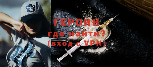 амф Абдулино