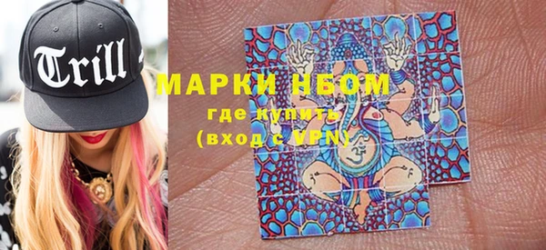 MESCALINE Алзамай