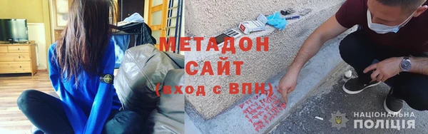 не бодяженный Абаза