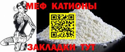 скорость mdpv Лесосибирск