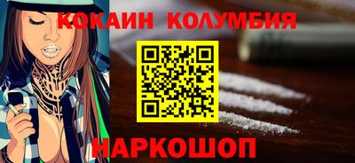 скорость mdpv Лесосибирск