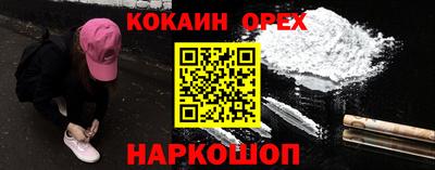 скорость mdpv Лесосибирск