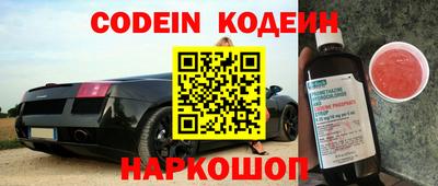 скорость mdpv Лесосибирск