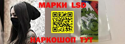 скорость mdpv Лесосибирск