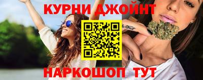 скорость mdpv Лесосибирск