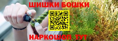 COCAINE Ливны
