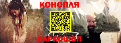 COCAINE Ливны