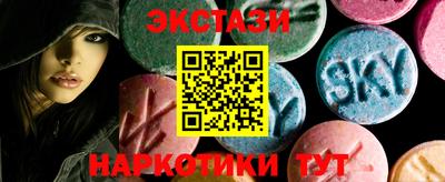 MESCALINE Ликино-Дулёво