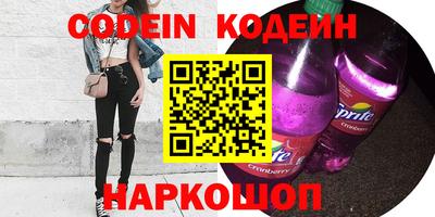 скорость mdpv Лесосибирск
