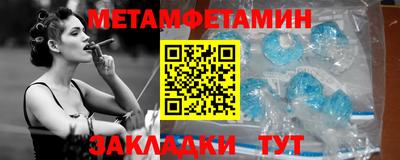 скорость mdpv Лесосибирск