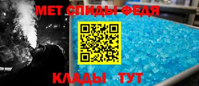 COCAINE Ливны