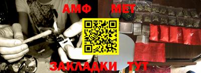 скорость mdpv Лесосибирск
