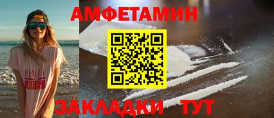MESCALINE Ликино-Дулёво