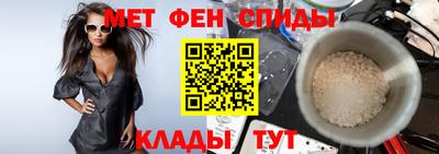 MESCALINE Ликино-Дулёво