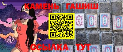 скорость mdpv Лесосибирск