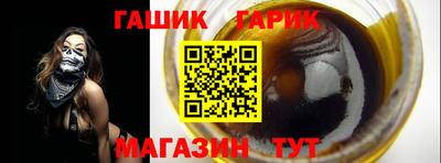 скорость mdpv Лесосибирск