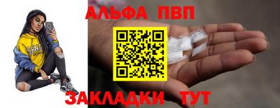 MESCALINE Ликино-Дулёво