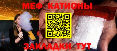 скорость mdpv Лесосибирск