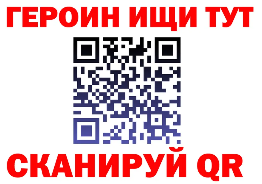 Alfa_PVP мука зеркало shop OMG Каменка