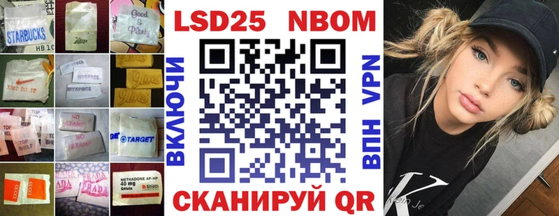 LSD-25 экстази кислота  Каменка 